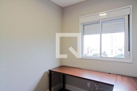 Quarto 2 de apartamento para alugar com 2 quartos, 42m² em Vila Guaca, São Paulo