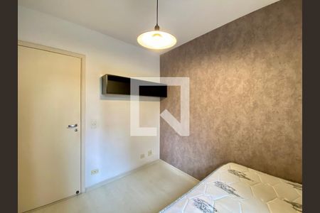 Quarto 1 de apartamento à venda com 3 quartos, 82m² em Jardim Leonor Mendes de Barros, São Paulo