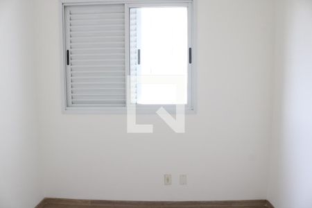 Quarto 1 de apartamento para alugar com 2 quartos, 55m² em Barra Funda, São Paulo