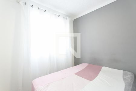 Quarto 1  de apartamento para alugar com 2 quartos, 32m² em Vila Carmosina, São Paulo