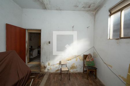 QUARTO1 de casa para alugar com 4 quartos, 390m² em Parque Pedro Ii, Belo Horizonte