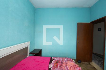QUARTO2 de casa para alugar com 4 quartos, 390m² em Parque Pedro Ii, Belo Horizonte