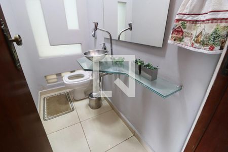 Lavabo de casa para alugar com 3 quartos, 650m² em Jardim Karaíba, Uberlândia