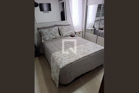 Quarto 2 de apartamento para alugar com 2 quartos, 50m² em Vila Aquilino, Santo André