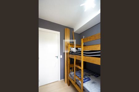 Quarto  de apartamento para alugar com 2 quartos, 43m² em Tatuapé, São Paulo