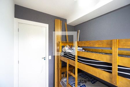 Quarto  de apartamento para alugar com 2 quartos, 43m² em Tatuapé, São Paulo