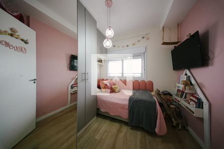 Apartamento para alugar com 2 quartos, 64m² em Vila Guilhermina, São Paulo