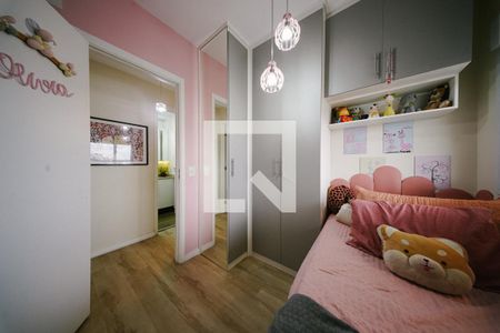 Apartamento para alugar com 2 quartos, 64m² em Vila Guilhermina, São Paulo