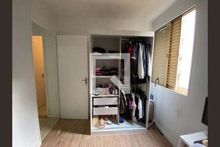 Quarto de apartamento à venda com 2 quartos, 45m² em Jardim Boa Vista, São Paulo