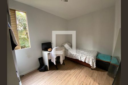 Quarto de apartamento à venda com 2 quartos, 45m² em Jardim Boa Vista, São Paulo
