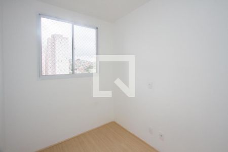 Apartamento para alugar com 2 quartos, 39m² em Jardim São Luís, São Paulo