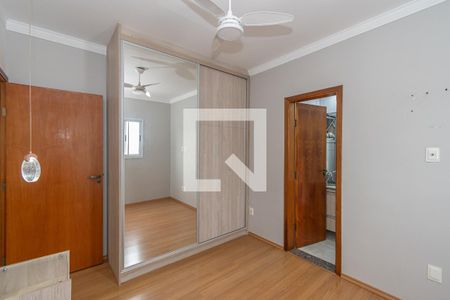 Suite  de apartamento para alugar com 2 quartos, 65m² em Centro, Sumaré