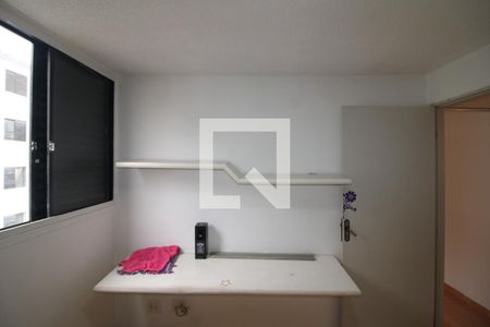 Quarto 1 de apartamento à venda com 2 quartos, 46m² em Vila Carmosina, São Paulo
