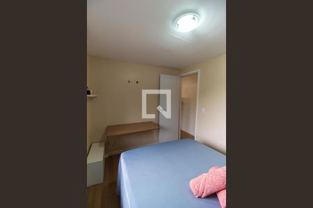 Quarto 1 de apartamento para alugar com 2 quartos, 63m² em Fátima, Niterói