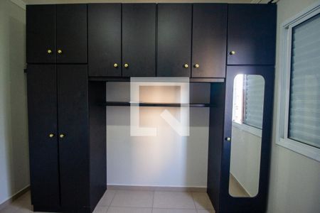 Quarto 1 de apartamento para alugar com 2 quartos, 55m² em Jardim Vera Cruz, Sorocaba