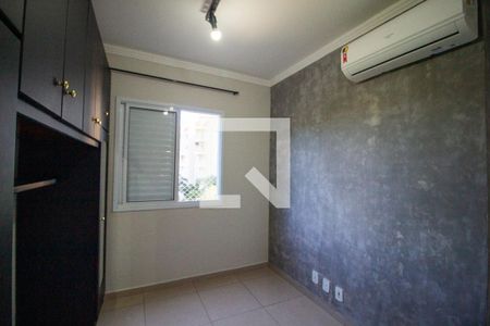 Quarto 1 de apartamento para alugar com 2 quartos, 55m² em Jardim Vera Cruz, Sorocaba
