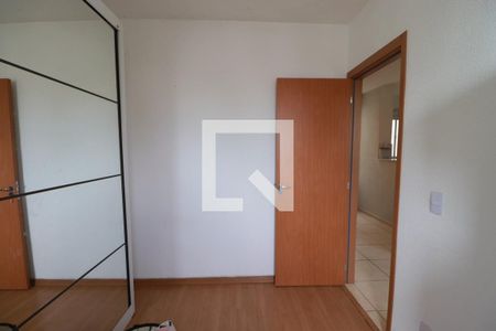 Quarto 1 de apartamento para alugar com 2 quartos, 62m² em Reserva Real, Ribeirão Preto