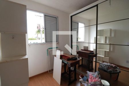 Quarto 1 de apartamento para alugar com 2 quartos, 62m² em Reserva Real, Ribeirão Preto