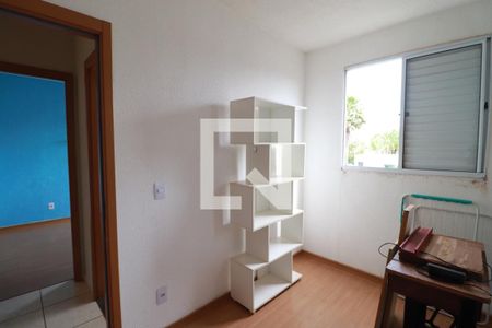 Quarto 1 de apartamento para alugar com 2 quartos, 62m² em Reserva Real, Ribeirão Preto
