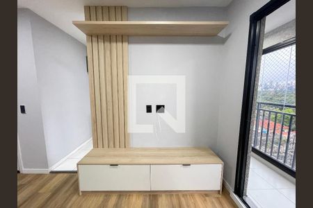 Sala de apartamento para alugar com 2 quartos, 44m² em Butantã, São Paulo