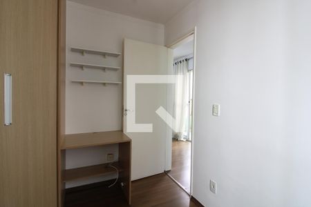 Quarto 1 de apartamento à venda com 2 quartos, 47m² em Jardim Santa Teresinha, São Paulo