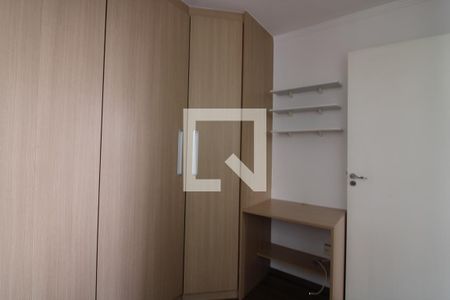 Quarto 1 de apartamento à venda com 2 quartos, 47m² em Jardim Santa Teresinha, São Paulo