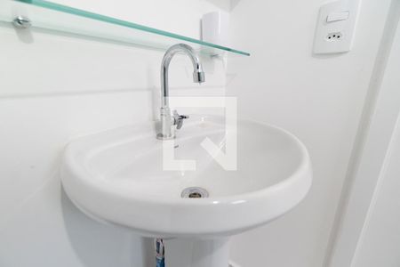 Banheiro da Suíte de apartamento à venda com 1 quarto, 30m² em Jardim Itacolomi, São Paulo