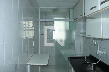 Apartamento para alugar com 2 quartos, 45m² em Jardim da Gloria, Cotia