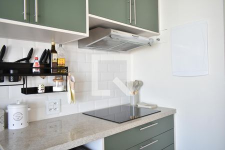 Sala/Cozinha de apartamento para alugar com 1 quarto, 43m² em Vila Clementino, São Paulo