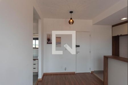 Sala de apartamento para alugar com 1 quarto, 33m² em Parque Industrial, Campinas