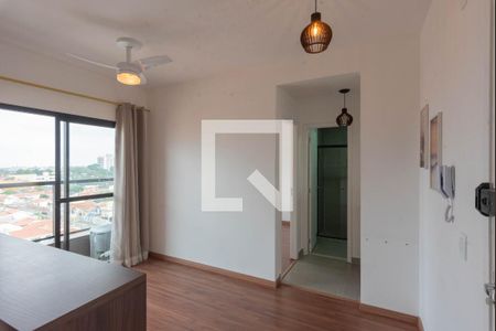Apartamento para alugar com 1 quarto, 33m² em Parque Industrial, Campinas