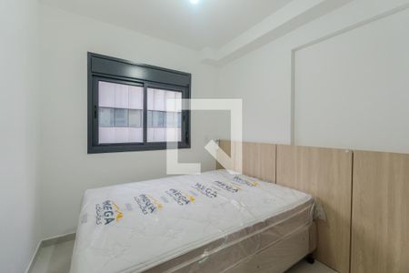 Quarto de apartamento para alugar com 1 quarto, 27m² em Bela Vista, São Paulo