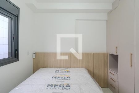 Quarto de apartamento para alugar com 1 quarto, 27m² em Bela Vista, São Paulo