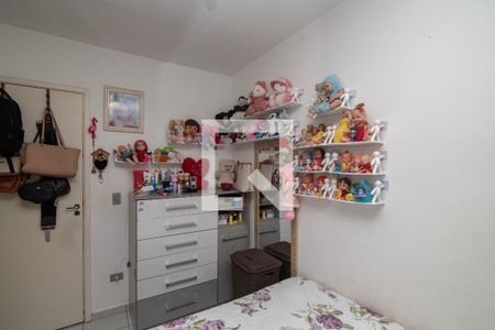 Quarto 1 de apartamento para alugar com 2 quartos, 48m² em Jardim Novo Angulo, Hortolândia
