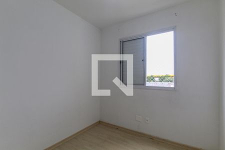 Quarto 1 de apartamento para alugar com 2 quartos, 50m² em Ipiranga, São Paulo