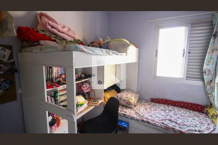 Apartamento à venda com 2 quartos, 51m² em Sítio Pinheirinho, São Paulo
