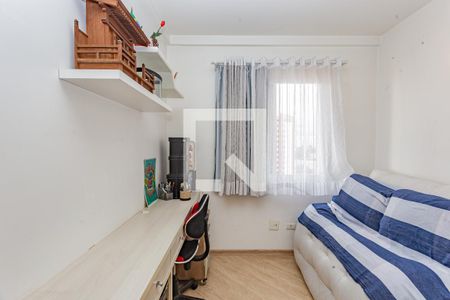 Quarto 1 de apartamento para alugar com 2 quartos, 62m² em Vila Gumercindo, São Paulo