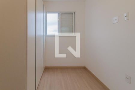 Quarto 1 de apartamento para alugar com 2 quartos, 52m² em Jardim Haydee, Mauá