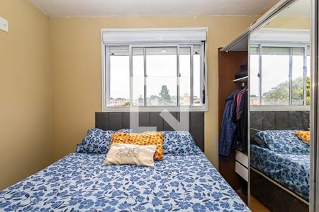 Suíte de apartamento à venda com 2 quartos, 54m² em Bacacheri, Curitiba
