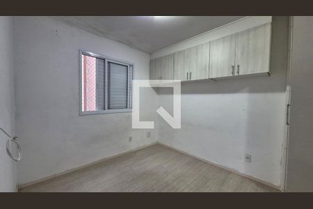 Apartamento à venda com 2 quartos, 45m² em Jardim Utinga, Santo André