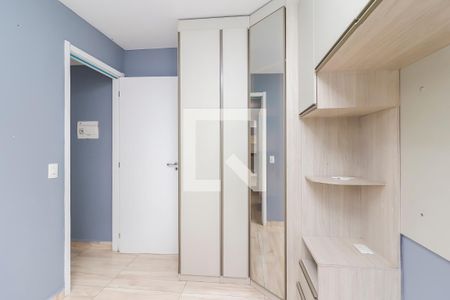 Quarto 2 de apartamento para alugar com 2 quartos, 40m² em Jardim Helian, São Paulo