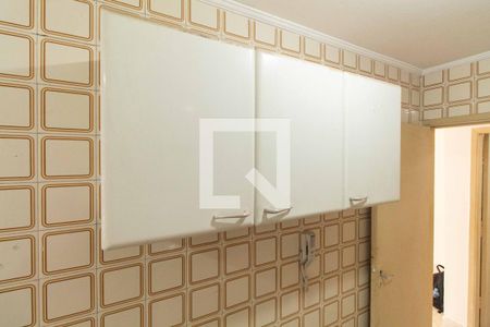 Studio de kitnet/studio para alugar com 0 quarto, 68m² em Liberdade, São Paulo