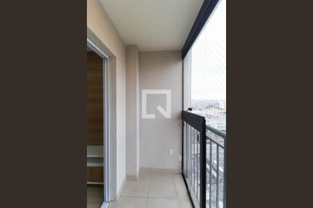 Apartamento para alugar com 2 quartos, 50m² em Vila Guilherme, São Paulo