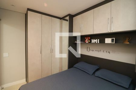 Quarto 2 de apartamento para alugar com 2 quartos, 38m² em Vila Formosa, São Paulo