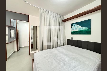 Quarto de apartamento para alugar com 1 quarto, 32m² em Moema, São Paulo