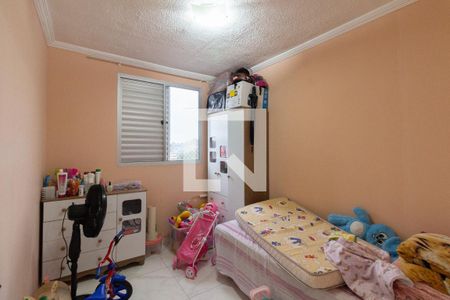 Quarto 2 de apartamento à venda com 2 quartos, 44m² em Parque Ipê, São Paulo
