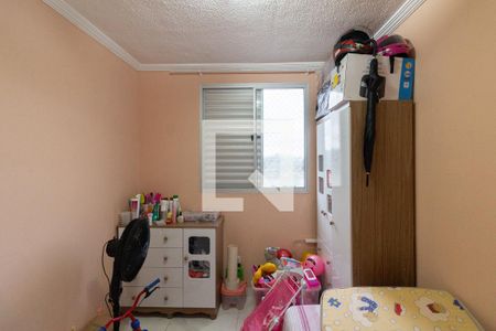 Quarto 2 de apartamento à venda com 2 quartos, 44m² em Parque Ipê, São Paulo