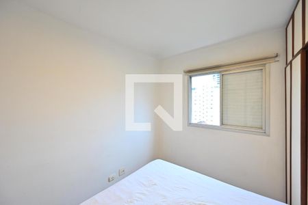 Quarto de apartamento para alugar com 1 quarto, 55m² em Vila Clementino, São Paulo