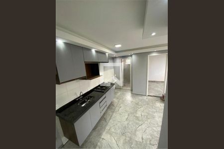 Apartamento à venda com 2 quartos, 35m² em Jardim Santa Adelia, São Paulo