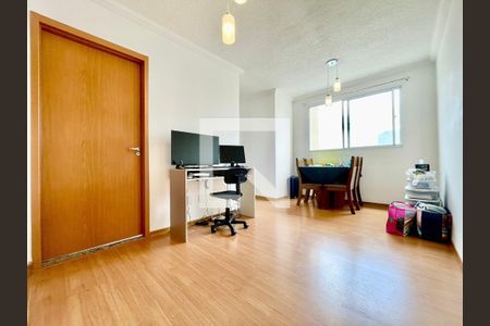 Quarto de apartamento à venda com 1 quarto, 48m² em Cabral, Contagem